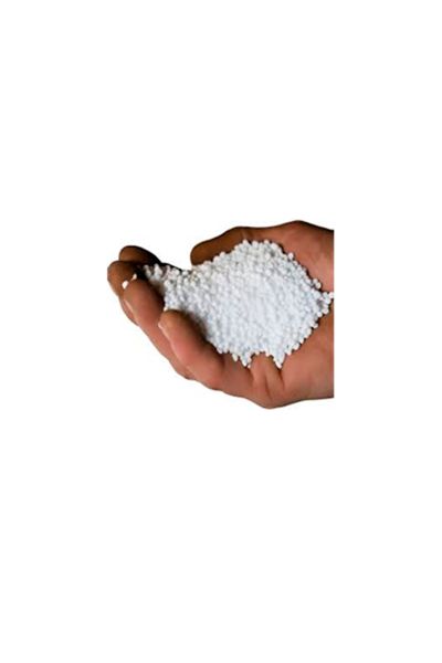 FERTILIZANTE UREA GRANULADA 40Kg